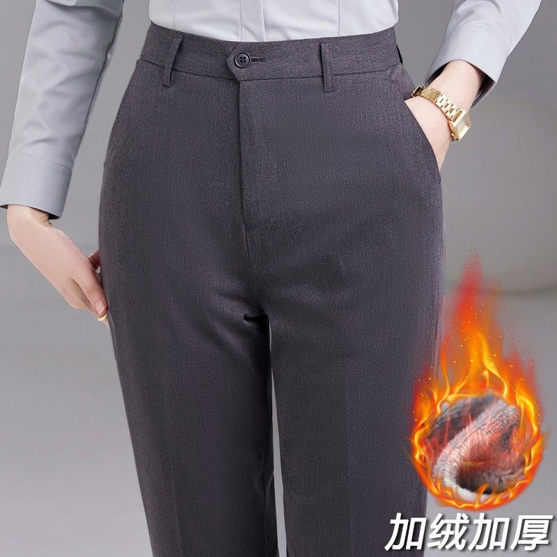 加绒西裤女秋冬工作裤弹力职业西服裤加厚保暖高腰直筒西装裤