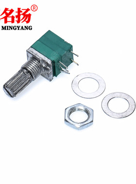 RV097NS 五脚10K 单联电位器 B10K带开关音响 功放电位器柄15mm