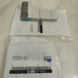5ZF1 SY3100 5U1 议价电磁阀SY3200T 5ZE1 5UE1 5Z1 5UD1
