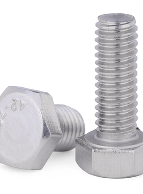 ASME/ANSI B18.2.1 304不锈钢英制美制外六角螺丝 螺栓 螺钉7/8-9