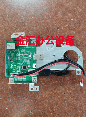 美能达C226 266 BH287 367无线网卡 无线打印卡