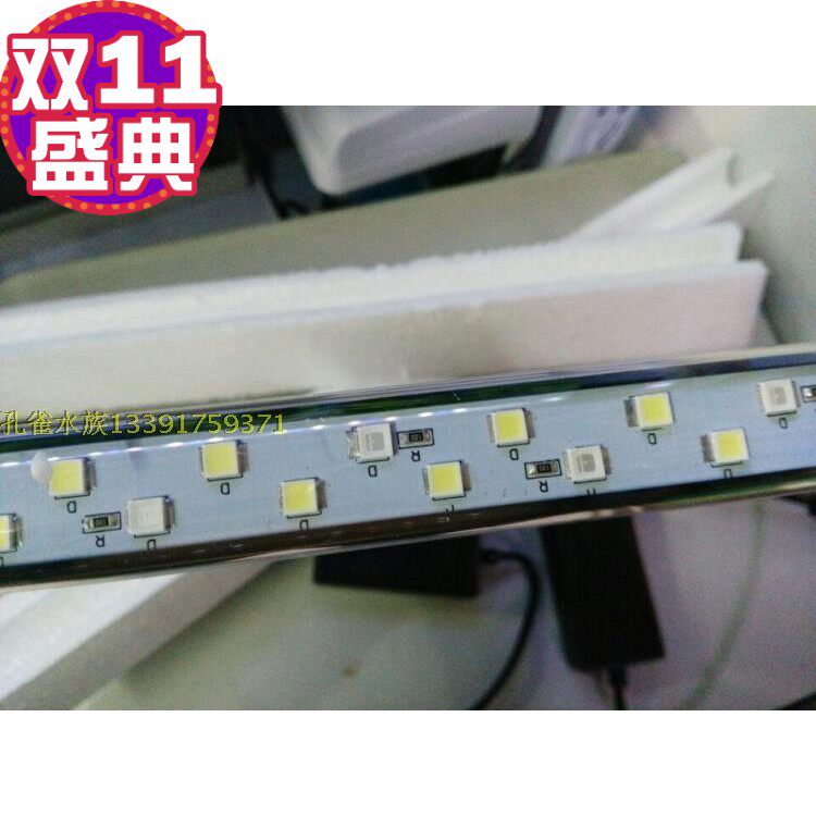 鱼缸潜水灯LED水晶灯水族箱防水双排蓝白龙鱼红变色水中灯照明灯