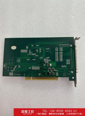 询价！二手拆机PCL-6045BL运动控制卡 实物图