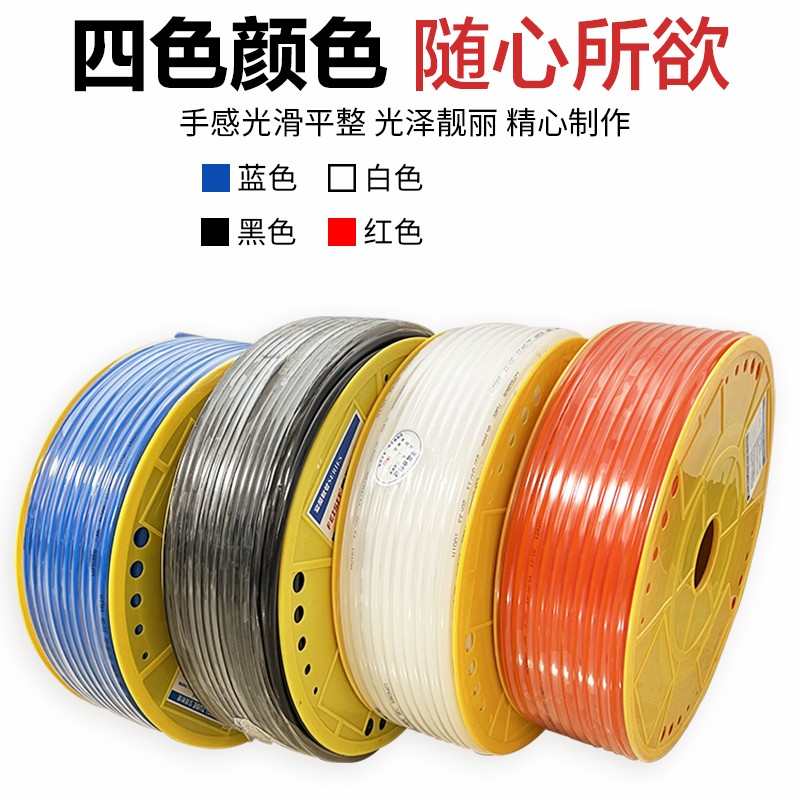 优质国产气管空压机动软