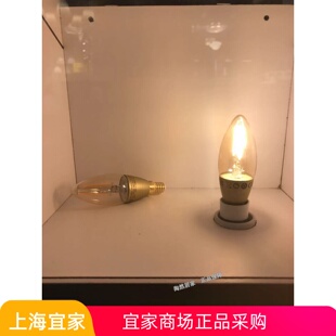 罗尔斯博 LED灯泡 E14200流明可调光枝形灯代购
