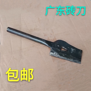 包邮锰钢泥板抹子抹泥工抹 泥瓦工工具 家园灰匙刮泥刀灰池板