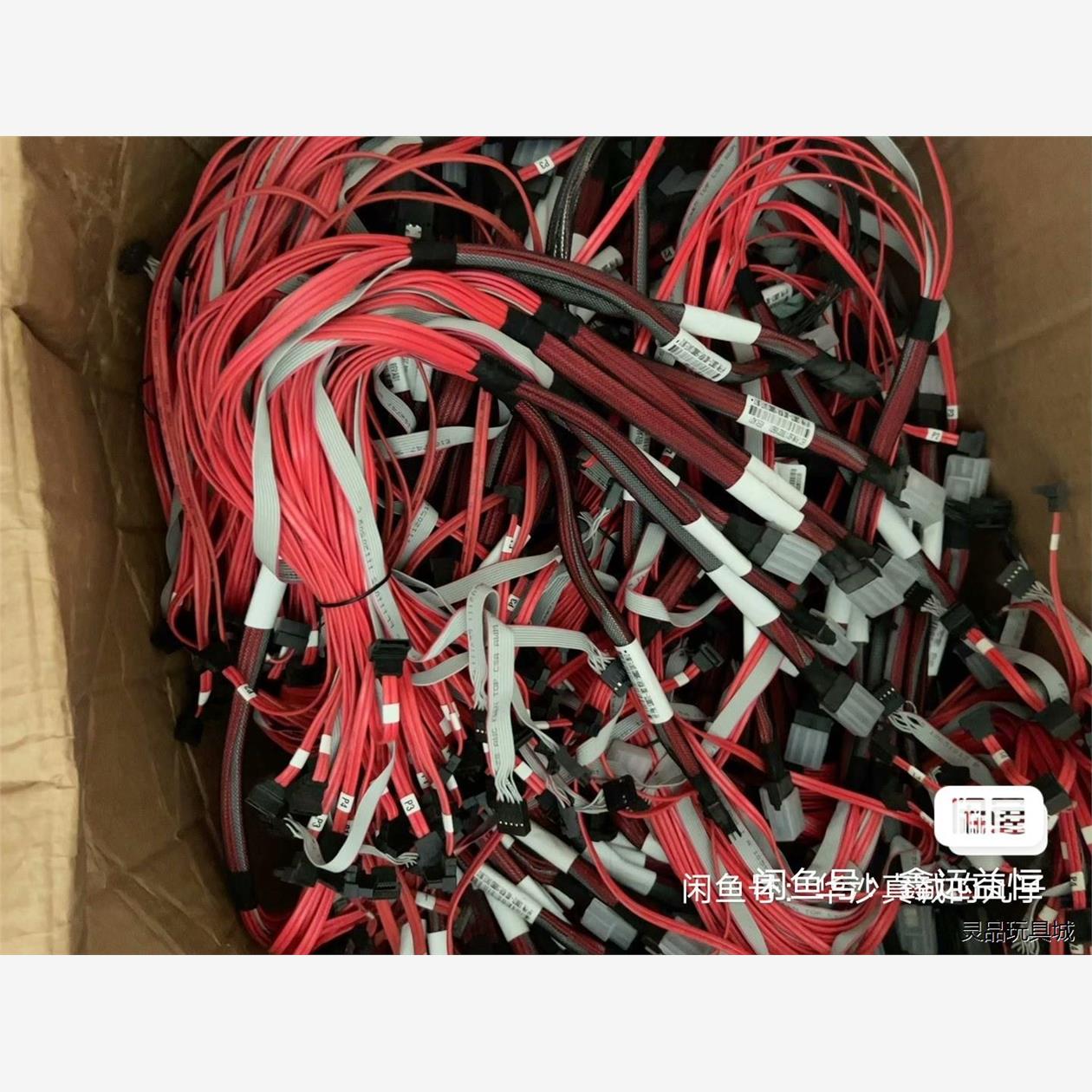 全新二手安费诺全新安费诺8087转4sata 反向线 主板接背议价商品