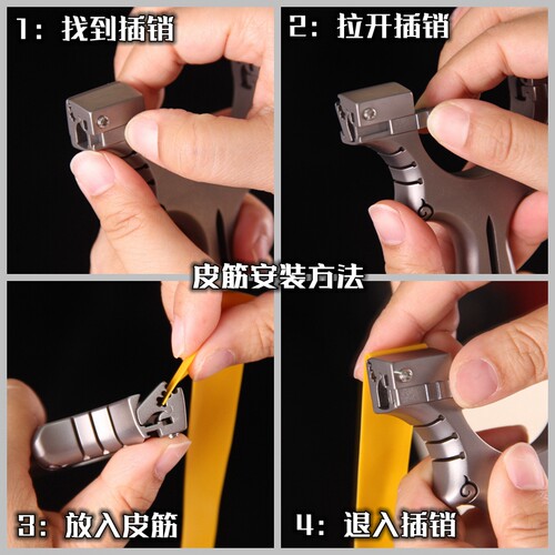 第三新斑鸠王子款高精度加瞄具剑弹弓纯龙钛合代金弹械弓架快压机