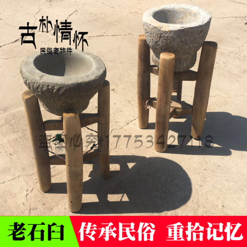 民俗老物件国旧货花架木