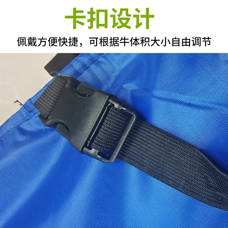 牛犊马甲犊牛加厚防寒马甲牛犊子保暖保温棉衣小牛衣服牛犊保暖衣