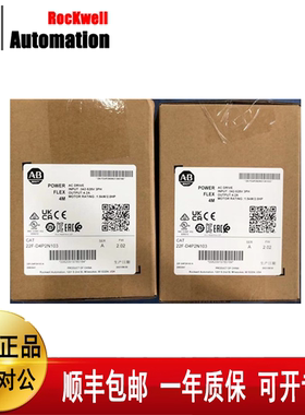 议价罗克韦尔22B-D4P0N104变频器22B-D4P0N104