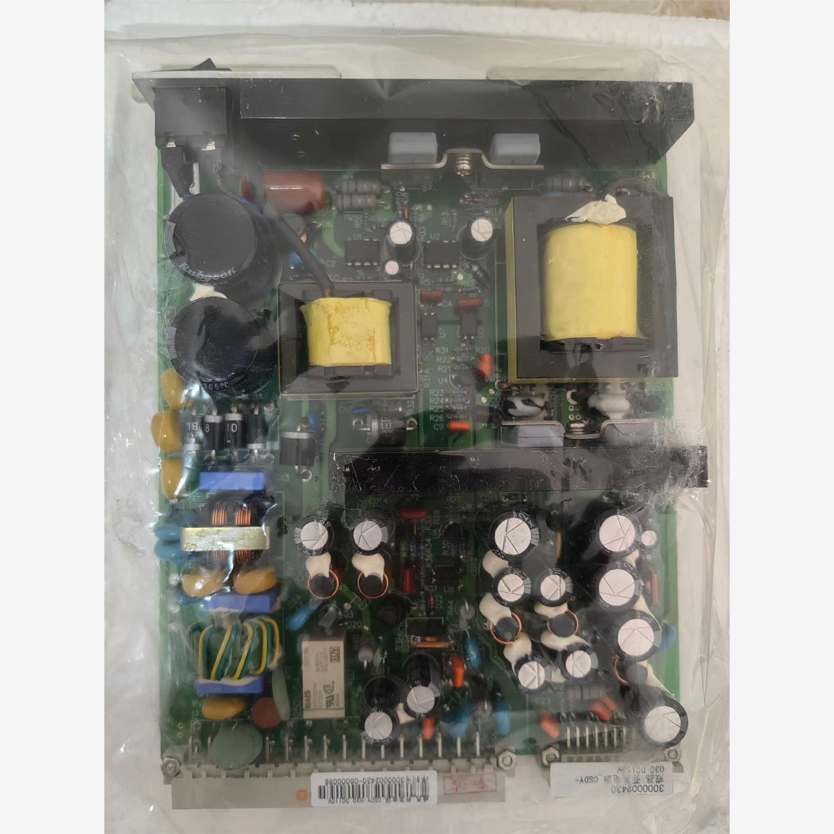 四方CSDY-030/1开关电