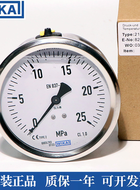 德国WIKA威卡EN837-1压力表100表盘213.53.100 25MPa轴向测压表