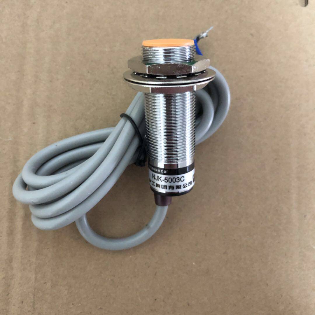 正品沪工霍尔传感器配磁