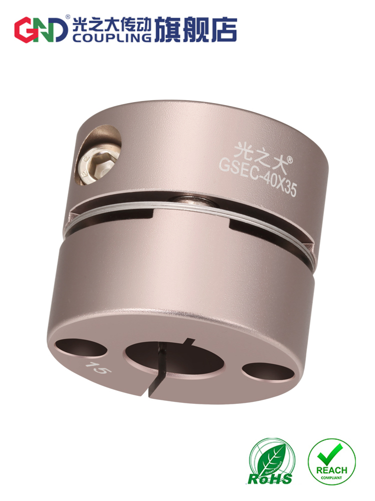 光之大单膜片联轴器高精
