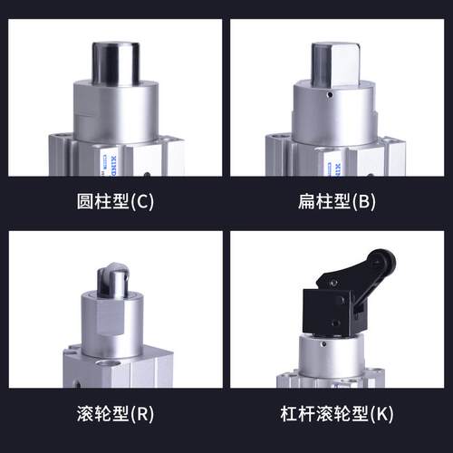 阻挡气缸TWQ32*20*25*40*X20SKF TTQ 10SC B R流水线阻尼器限位器