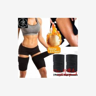 Leg Belt Sweat Thigh Trimmer Sweat Band Leg Slimmer Strap