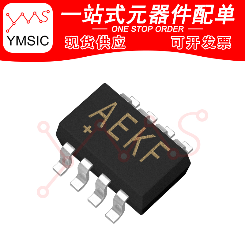 MAX3051EKA+T MAX3051EKA SOT-23-8 收发器 CAN芯片 YMSIC*