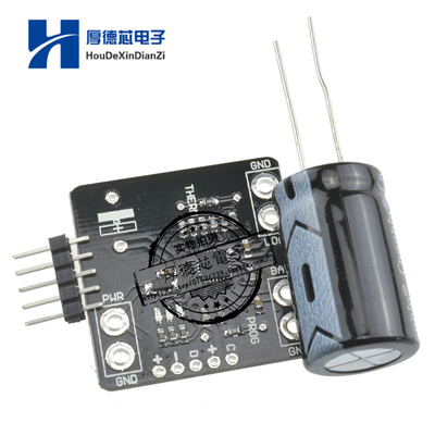 直流太阳能脂肪朗锂聚合