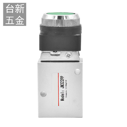 宏钏气动按钮小阀体机械