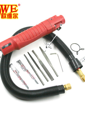 原装台湾欧维尔OW-AT648强力型气锉 气锯 两用打磨机 切割机 气锉