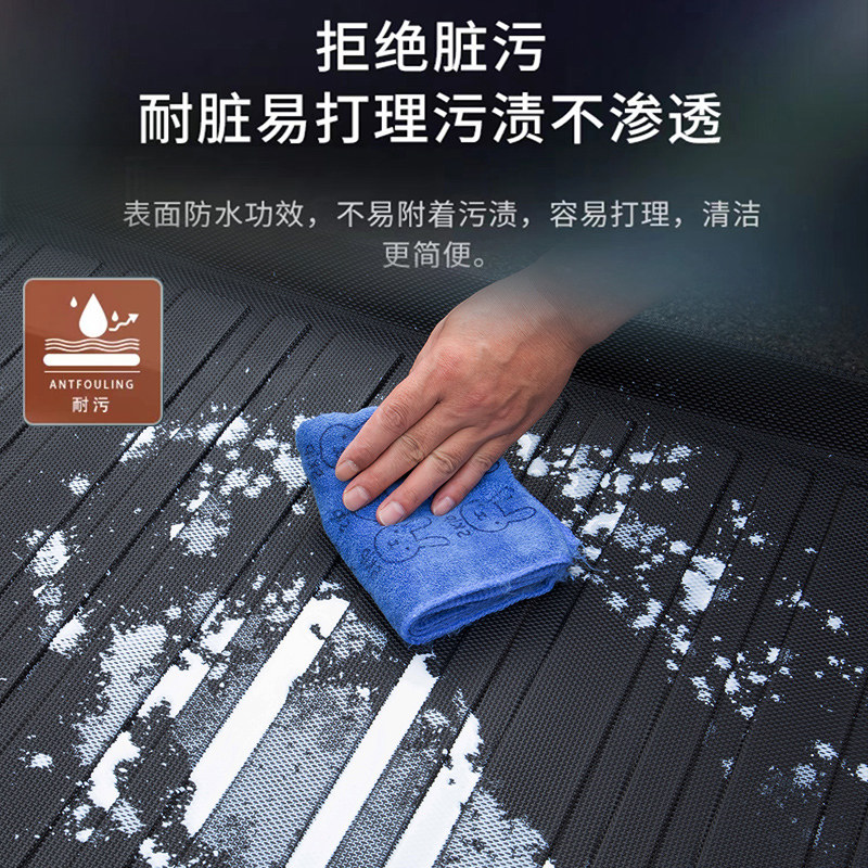 起亚智跑后备箱垫专用11-21款智跑ace汽车尾箱垫内饰改装用品tpe