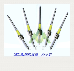 CM402 602贴片机配件磁性PCB顶针N610133066AA N610087389AA