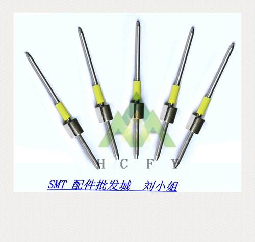 CM402 602贴片机配件磁性PCB顶针N610133066AA N610087389AA