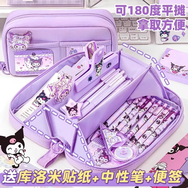 高颜值笔袋女孩款文具盒女生小学生2024年新款超大容量铅笔盒送三