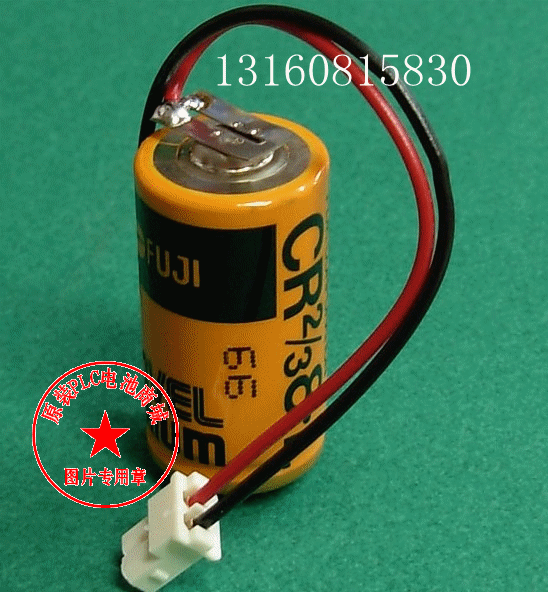 正品FUJI CR2/3 8.L 2/3A 3V PLC工控锂电池  带插头