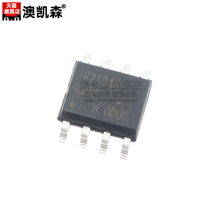 原装正品 MAX706ESA +T SOP-8 监控芯片 MAX706SESA/MAX706RESA