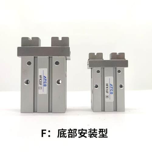 亚德客型高频耐高温HFKL气动手指气缸夹爪HFK10/16/20/25/32/40/N