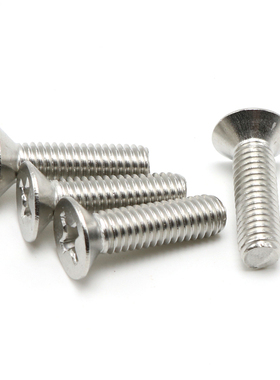 304不锈钢GB819沉头十字螺丝平头螺钉M12 M16*20x25x30x55x80x110