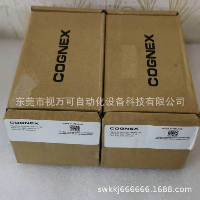 议价IS2000C-139-40-125 康耐视视觉传器