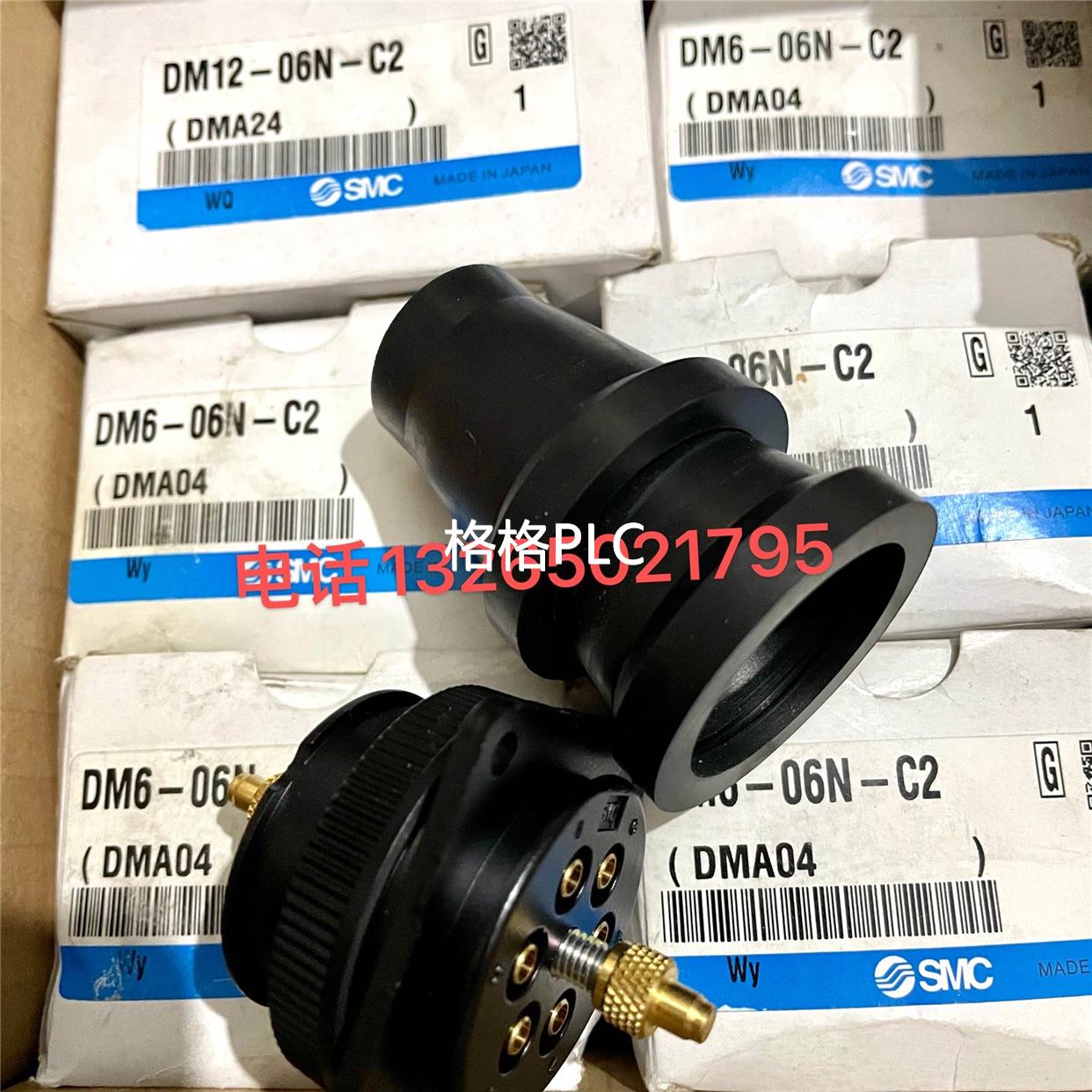 议价对管接头DM6/DM12-06N-C2 DMK6-04-C1