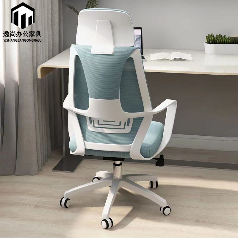 蓝色职员电脑椅带头枕办公椅律所会议椅实习生培训室滑轮椅网布椅