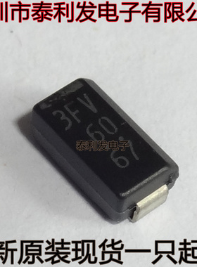 进口贴片二极管 3FV60 3FV D3F60 5063 3A600V SMB 仪表专门