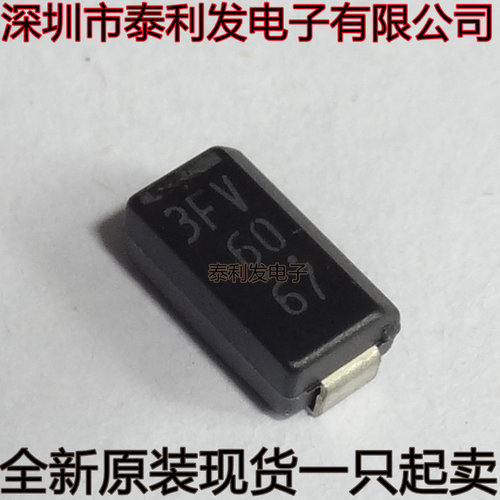 进口贴片二极管 3FV60 3FV D3F60 5063 3A600V SMB 仪表专门
