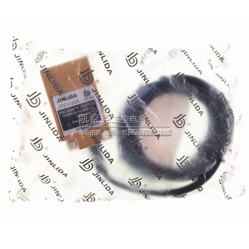 JINLIDA金利达方形接近开关 TC1022A JTC1022A TC1022B