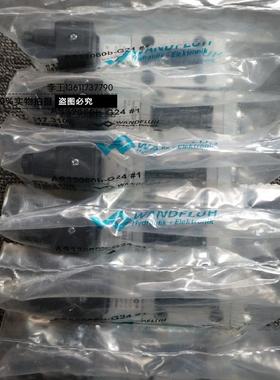 包邮瑞士WANDFLUH万福乐防爆阀AEXD3406-G24/L12-T4 无泄漏电磁阀