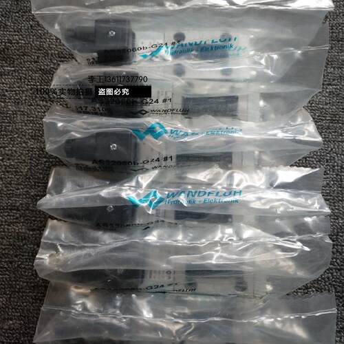 包邮瑞士万福乐 AS32060B-G24;AS22060B-G24;AS22061A-G24 电磁阀