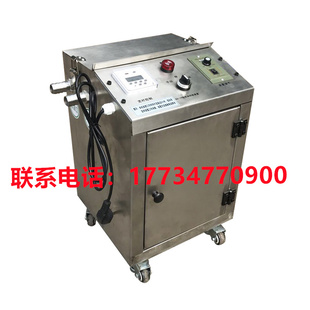 浮油回收机机床油水分离设备废油收集器工业油水分离器刮油机