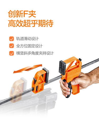 威克士多功能工作工具台WX051 移动便携式木工操作台锯台折叠工具