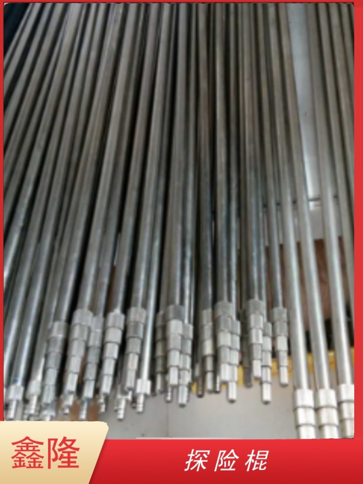 探险棍 铜探险棍 铝合金探险棍 无火花探险棍 伸缩探险棍,办公设备/耗材/相关服务,电工胶带,淘宝优惠券,粉丝福利购,淘宝优惠卷