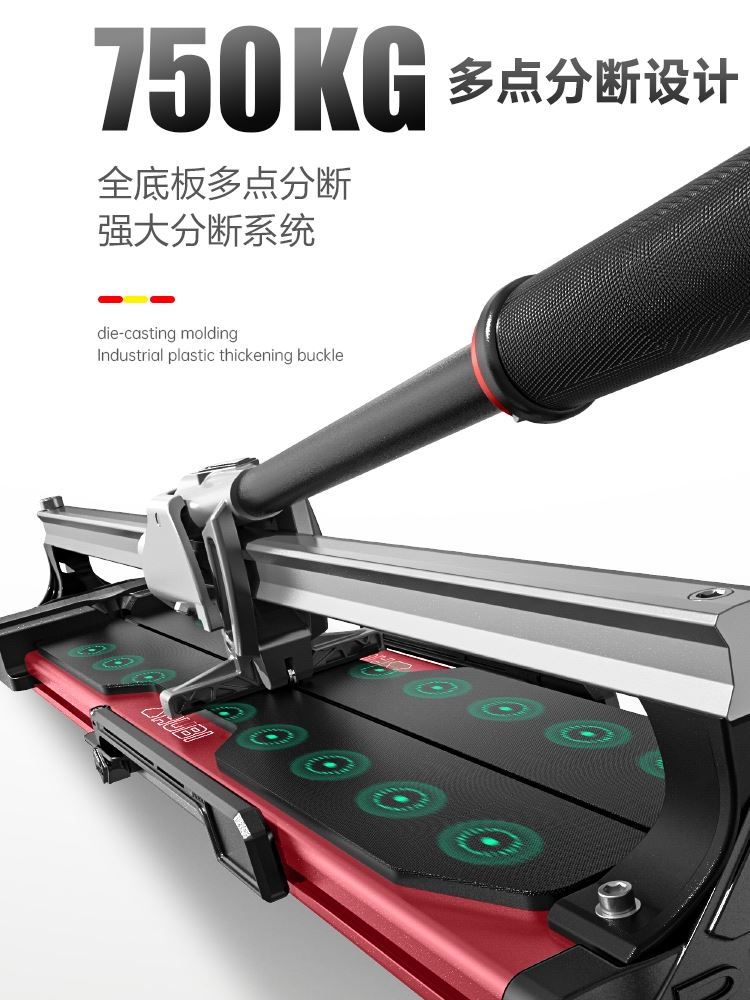 瑞比推刀原厂进口新款地