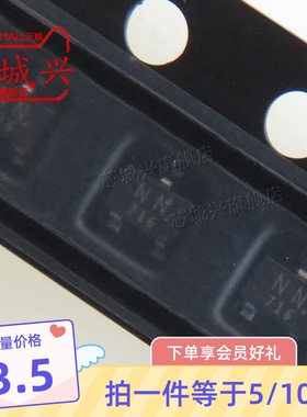 SSM3K7002KFU,LF 60V 400mA MOSFET 功率管SOT-323 丝印：NN 10只