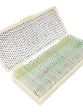 50 PCS Prepared Basic Science Microscope Slides Learning Res