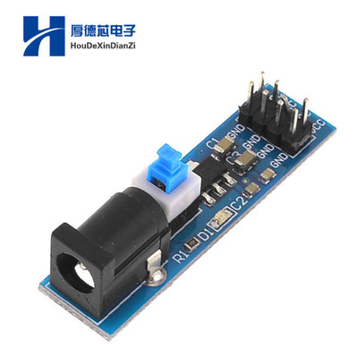 可调降压电源模块稳输出