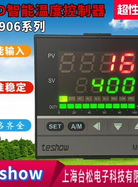 TESHOW台松MY906-V三线式比例马达阀控制器FDA6-MM*ANN-NNN-N/N/N