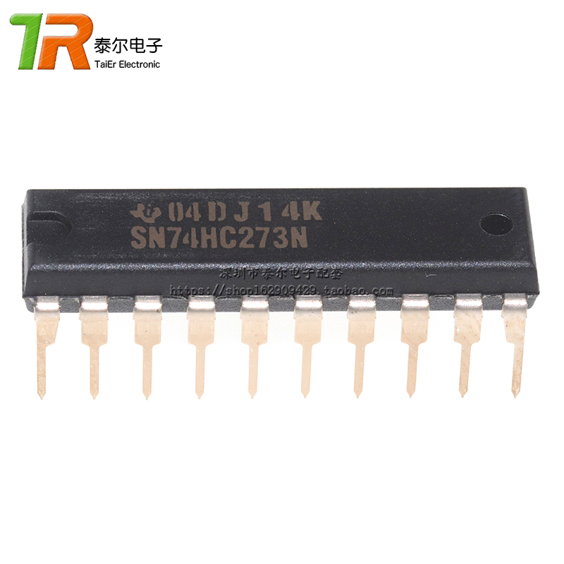 全新原装直插反相输出型